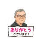 はたぼーの気まぐれスタンプ（個別スタンプ：3）