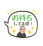 はたぼーの気まぐれスタンプ（個別スタンプ：8）