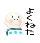 日常会話くん3d（個別スタンプ：2）