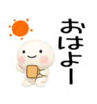 日常会話くん3d（個別スタンプ：3）