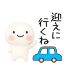 日常会話くん3d（個別スタンプ：9）