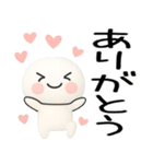 日常会話くん3d（個別スタンプ：10）
