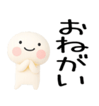 日常会話くん3d（個別スタンプ：11）