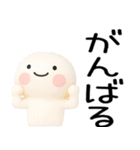 日常会話くん3d（個別スタンプ：15）