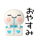 日常会話くん3d（個別スタンプ：22）