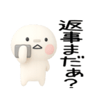 日常会話くん3d（個別スタンプ：29）