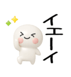 日常会話くん3d（個別スタンプ：35）