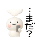 日常会話くん3d（個別スタンプ：38）