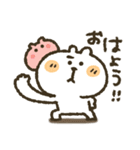 くまぴ★ねむい、だるい、やる気がない（個別スタンプ：1）