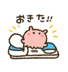 くまぴ★ねむい、だるい、やる気がない（個別スタンプ：2）