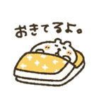 くまぴ★ねむい、だるい、やる気がない（個別スタンプ：3）
