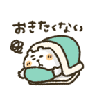 くまぴ★ねむい、だるい、やる気がない（個別スタンプ：5）