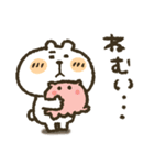 くまぴ★ねむい、だるい、やる気がない（個別スタンプ：6）