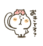 くまぴ★ねむい、だるい、やる気がない（個別スタンプ：7）