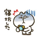 くまぴ★ねむい、だるい、やる気がない（個別スタンプ：8）