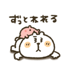 くまぴ★ねむい、だるい、やる気がない（個別スタンプ：9）