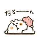 くまぴ★ねむい、だるい、やる気がない（個別スタンプ：12）