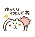 くまぴ★ねむい、だるい、やる気がない（個別スタンプ：15）