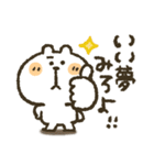 くまぴ★ねむい、だるい、やる気がない（個別スタンプ：16）