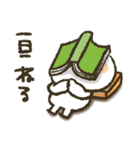 くまぴ★ねむい、だるい、やる気がない（個別スタンプ：18）