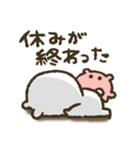 くまぴ★ねむい、だるい、やる気がない（個別スタンプ：21）