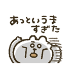 くまぴ★ねむい、だるい、やる気がない（個別スタンプ：22）