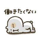 くまぴ★ねむい、だるい、やる気がない（個別スタンプ：23）