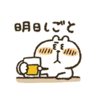 くまぴ★ねむい、だるい、やる気がない（個別スタンプ：25）
