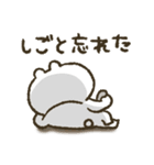 くまぴ★ねむい、だるい、やる気がない（個別スタンプ：26）