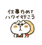 くまぴ★ねむい、だるい、やる気がない（個別スタンプ：32）
