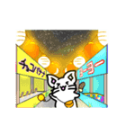 動くしろねこ 福ちゃん 夏バージョン（個別スタンプ：17）