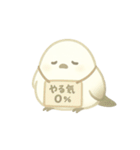 シマエナガの夏の過ごし方（個別スタンプ：25）