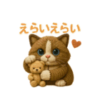 毎日がどきどき 改（個別スタンプ：3）