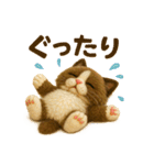 毎日がどきどき 改（個別スタンプ：5）