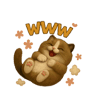 毎日がどきどき 改（個別スタンプ：9）