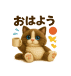 毎日がどきどき 改（個別スタンプ：13）