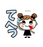 めいちゃん♡3 [でか文字] カスタム（個別スタンプ：30）
