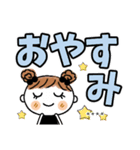 めいちゃん♡3 [でか文字] カスタム（個別スタンプ：38）