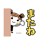めいちゃん♡3 [でか文字] カスタム（個別スタンプ：39）