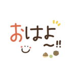 つかえるゆる文字♡手書きシンプル♡秋（個別スタンプ：11）