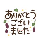 つかえるゆる文字♡手書きシンプル♡秋（個別スタンプ：13）