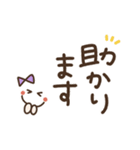つかえるゆる文字♡手書きシンプル♡秋（個別スタンプ：22）