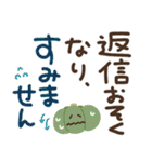 つかえるゆる文字♡手書きシンプル♡秋（個別スタンプ：37）