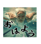 スイミングばばぁ！(毎日便利に使える返信)（個別スタンプ：1）