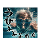 スイミングばばぁ！(毎日便利に使える返信)（個別スタンプ：5）