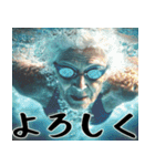 スイミングばばぁ！(毎日便利に使える返信)（個別スタンプ：7）
