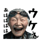 スイミングばばぁ！(毎日便利に使える返信)（個別スタンプ：12）