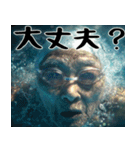 スイミングばばぁ！(毎日便利に使える返信)（個別スタンプ：16）