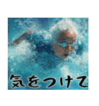 スイミングばばぁ！(毎日便利に使える返信)（個別スタンプ：17）