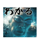 スイミングばばぁ！(毎日便利に使える返信)（個別スタンプ：18）